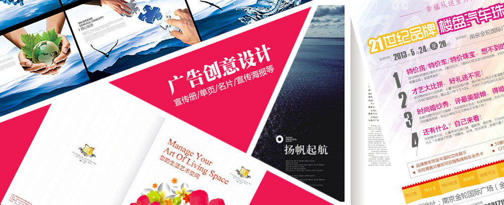 插美女小穴美女小学